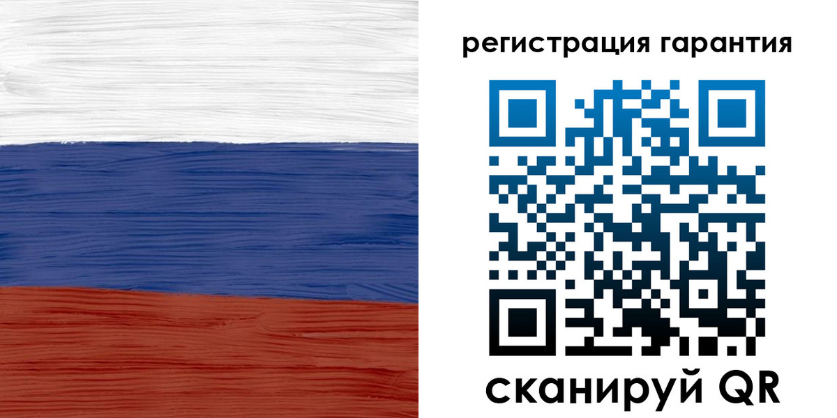 прописка для кредита в Камызяке
