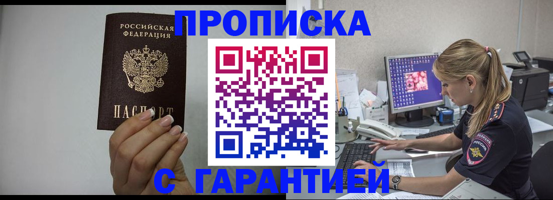 форма 3 в Камызяке